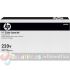 HP CB458A Fusor Original 220v