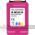 HP 302XL Color Cartucho de Tinta Remanufacturado - Muestra Nivel de Tinta - Reemplaza F6U67AE/F6U65AE-1