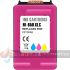 HP 650XL Color Cartucho de Tinta Remanufacturado - Reemplaza CZ102AE-1
