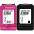 HP 650XL Pack de 2 Cartuchos de Tinta Remanufacturados