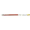 Pilot Boligrafo de Gel G-Tec C4 - Extra Fino - Recargable - Punta de Bola 0.4mm - Trazo 0.2mm - Color Amarillo