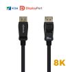 Aisens Cable Displayport Certificado V1.4 8K@60hz - DP/M-DP/M - 1.0m - Color Negro