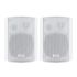 Tooq Altavoces Autoamplificados de Pared 60W - Control de Volumen, Agudos y Bajos - Soporte Giratorio 180º - Color Blanco