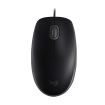 Logitech B110 Silent Raton USB 1000dpi - 3 Botones - Silencioso - Uso Ambidiestro - Cable de 1.80m - Color Negro