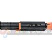 HP W1143A Negro Cartucho de Toner Generico - Reemplaza 143A
