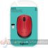 Logitech M171 Ratón Inalámbrico 1000dpi - 3 Botones - Uso Ambidiestro - Color Rojo-4