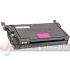 Epson Aculaser C2800 Magenta Cartucho de Tóner Genérico - Reemplaza C13S051159