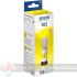 Epson 102 Amarillo - Botella de Tinta Original C13T03R440-2