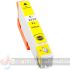 Epson T2434/T2424 (24XL) Amarillo Cartucho de Tinta Genérico - Reemplaza C13T24344012/C13T24244012