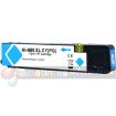 HP 980 Cyan Cartucho de Tinta Pigmentada Generico - Reemplaza D8J07A