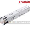 Canon C-EXV51 Negro Cartucho de Toner Original - 0481C002