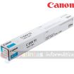 Canon C-EXV51 Cyan Cartucho de Toner Original - 0482C002