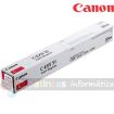 Canon C-EXV51 Magenta Cartucho de Toner Original - 0483C002