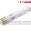 Canon C-EXV51 Amarillo Cartucho de Toner Original - 0484C002