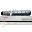 Nashuatec 1230D Negro Cartucho de Toner Generico