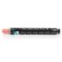 Canon CEXV28 Cyan Cartucho de Toner Generico - Reemplaza 2793B002