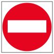 Apli Etiqueta Señalizacion Prohibido El Paso 1 U.