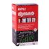 Apli Rotulador de Tiza Liquida - Punta Redonda de 5.5mm - Ideal para Pizarras, Plastico, Ventanas, Ceramica, Vinilos, Metal, Etc - Facil de Borrar - Secado Rapido - Uso Sencillo