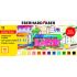 Staedtler 2430 Pack de 12 Tizas Pastel Suave - Exelentes para Mezclar Colores - Resistencia a la Luminosidad - Colores Surtidos