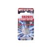 Maxell Pack de 1 Pila Litio de Boton CR2025 3V