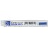 Pilot Pack de 6 Minas para Portaminas Color Eno H-197 0.7mm - Minas Color Azul