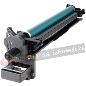 Canon CEXV32/CEXV33 Tambor de Imagen Genérico - Reemplaza 2772B003 (Drum)