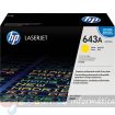 HP Q5952A Amarillo Cartucho de Toner Original - 643A