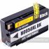 HP 950XL Negro Cartucho de Tinta Genérico - Reemplaza CN045AE/CN049AE-1
