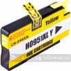 HP 951XL Amarillo Cartucho de Tinta Generico - Reemplaza CN048AE/CN052AE
