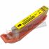 Canon CLI551XL Amarillo Cartucho de Tinta Genérico - Reemplaza 6446B001/6511B001-1