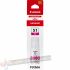 Canon GI51 Magenta Botella de Tinta Original - GI51M/4547C001-1