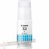 Canon GI53 Cian Botella de Tinta Original - GI53C/4673C001