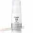 Canon GI53 Gris Botella de Tinta Original - GI53GY/4708C001