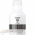 Canon GI56 Negro Botella de Tinta Original - GI56BK/4412C001
