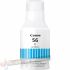 Canon GI56 Cian Botella de Tinta Original - GI56C/4430C001