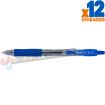 Pilot Boligrafo de Gel G2 Rollerball Retractil - Recargable - Punta de Bola Redonda 0.7mm - Trazo 0.32mm - Grip Ergonomico - Color Azul