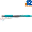 Pilot Boligrafo de Gel G2 Rollerball Retractil - Recargable - Punta de Bola Redonda 0.7mm - Trazo 0.32mm - Grip Ergonomico - Color Turquesa