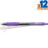 Pilot Bolígrafo de Gel G2 Rollerball Retráctil - Recargable - Punta de Bola Redonda 0.7mm -  Grip Ergonómico - Color Violeta-1