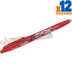Pilot Boligrafo de gel borrable Frixion Ball - Punta de bola redonda 0.7mm - Trazo 0.4mm - Grip ergonomico - Color Rojo