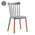 Muvip Pack 2 Sillas Design D800 - Color Gris