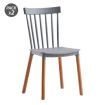 Muvip Pack 2 Sillas Design D800 - Color Gris