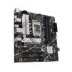 Asus Prime B760M-A D4 CSM Placa Base Intel LGA1700 4x DDR4 - HDMI, M.2, PCIe3.0, 4x Sata III, USB 3.2, MicroATX