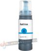 Epson 102/103/104/106/107/T6642/T6732 Cyan Botella de Tinta Generica - Reemplaza C13T03R240/C13T00S24A10/C13T00P240/ C13T00R240/C13T09B240/C13T664240/C13T67324A