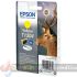 Epson T1304 Amarillo Cartucho de Tinta Original - C13T13044012-2