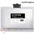Epson T12F1 Negro Cartucho de Tinta Pigmentada Genérico - Reemplaza C13T12F140