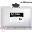 Epson T12F1 Negro Cartucho de Tinta Pigmentada Generico - Reemplaza C13T12F140