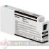 Epson T54X1 Negro Foto Cartucho de Tinta Original - C13T54X100