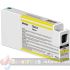 Epson T54X4 Amarillo Cartucho de Tinta Original - C13T54X400