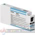 Epson T54X5 Cian Light Cartucho de Tinta Original - C13T54X500