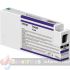 Epson T54XD Violeta Cartucho de Tinta Original - C13T54XD00